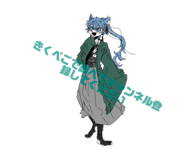 608619934
