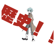 608619936