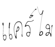 608621431