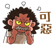608621561