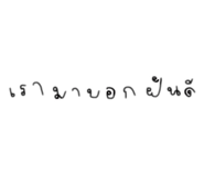 608628358