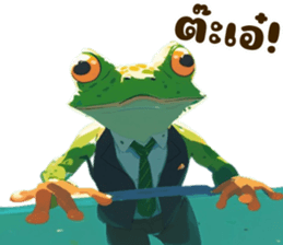 608632083