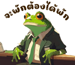 608632086