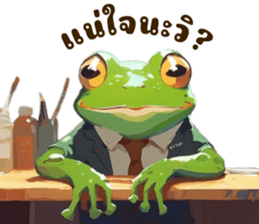 608632088