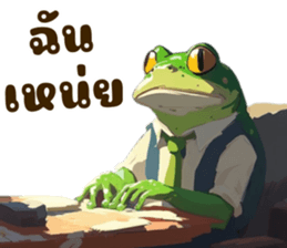 608632094