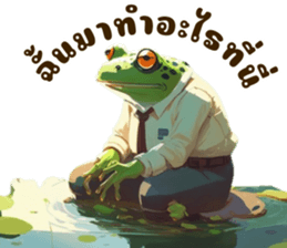 608632095