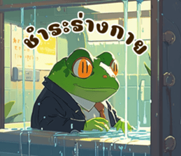 608632100