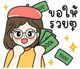 608632235