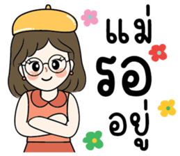 608632243