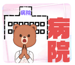 608640919