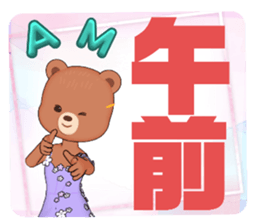 608640934