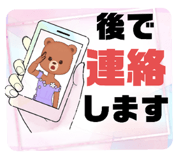 608640944