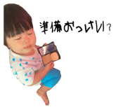 608650964