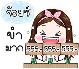608652996