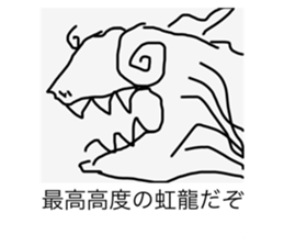 608653494