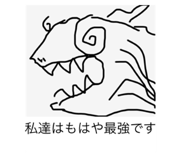 608653497