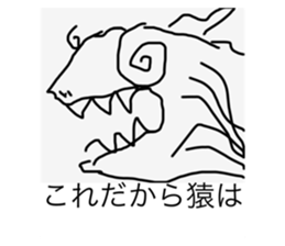 608653501