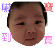 608672999