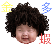 608673002