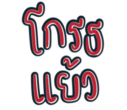 608673817