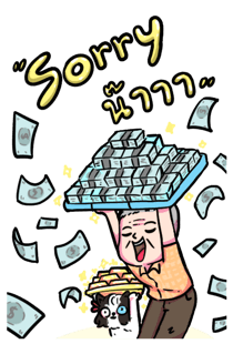 608678275
