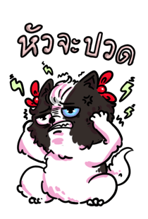608678281