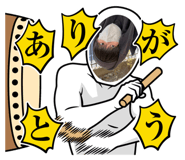 608686595