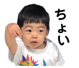 608687045
