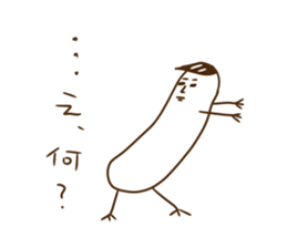 6087008