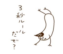 6087009
