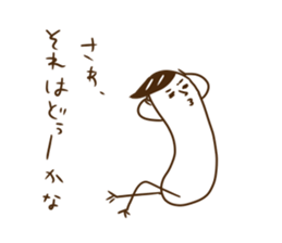 6087011