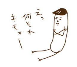 6087012