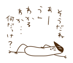 6087013