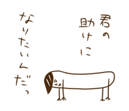 6087014