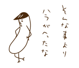6087015