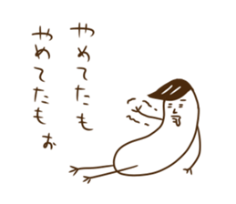 6087016