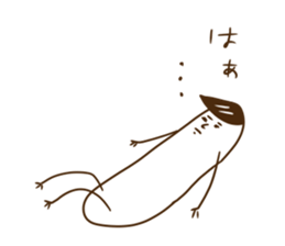 6087019