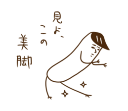 6087020
