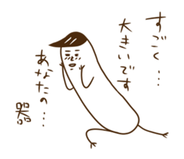 6087023