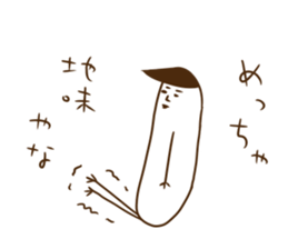 6087024