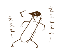 6087025