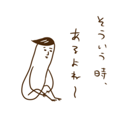 6087026