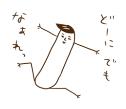 6087027