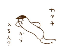 6087029