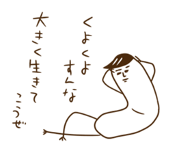 6087030