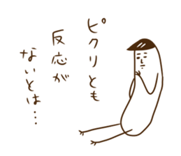 6087032