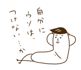 6087035