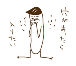 6087036