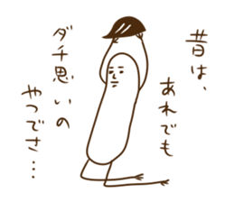 6087038