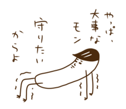 6087040